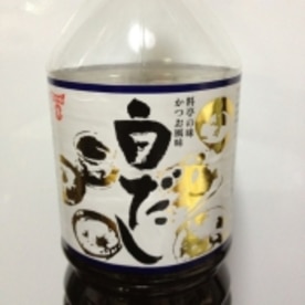 白だしで作る 簡単うどんつゆ レシピ 作り方 By ゴールデンアルジータ 楽天レシピ 白だしで作る 簡単うどんつゆ レシピ 作り方 By ゴールデンアルジータ 楽天レシピ